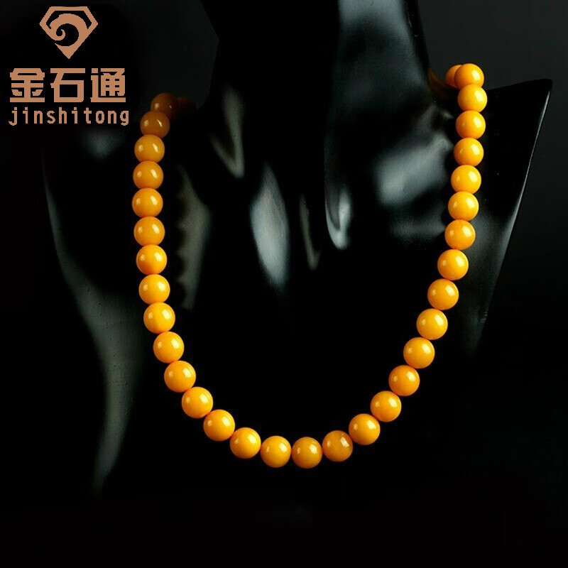 金石通 蜜蜡项链 波罗的海天然老蜜鸡油黄女款黄蜜琥珀 老蜜项链(尺寸
