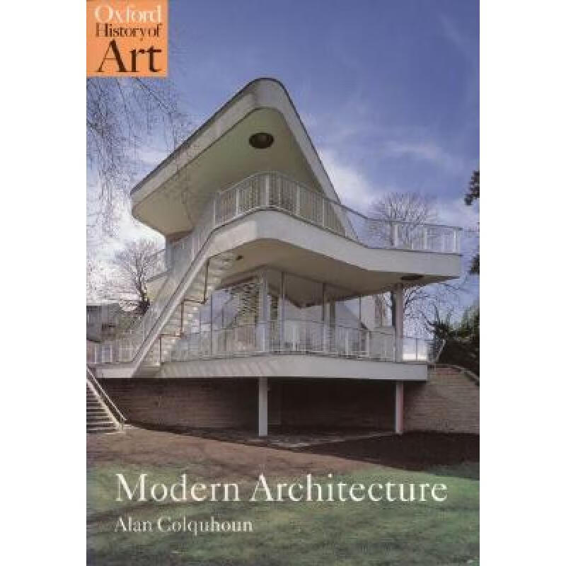 预订 现代建筑 Modern Architecture
