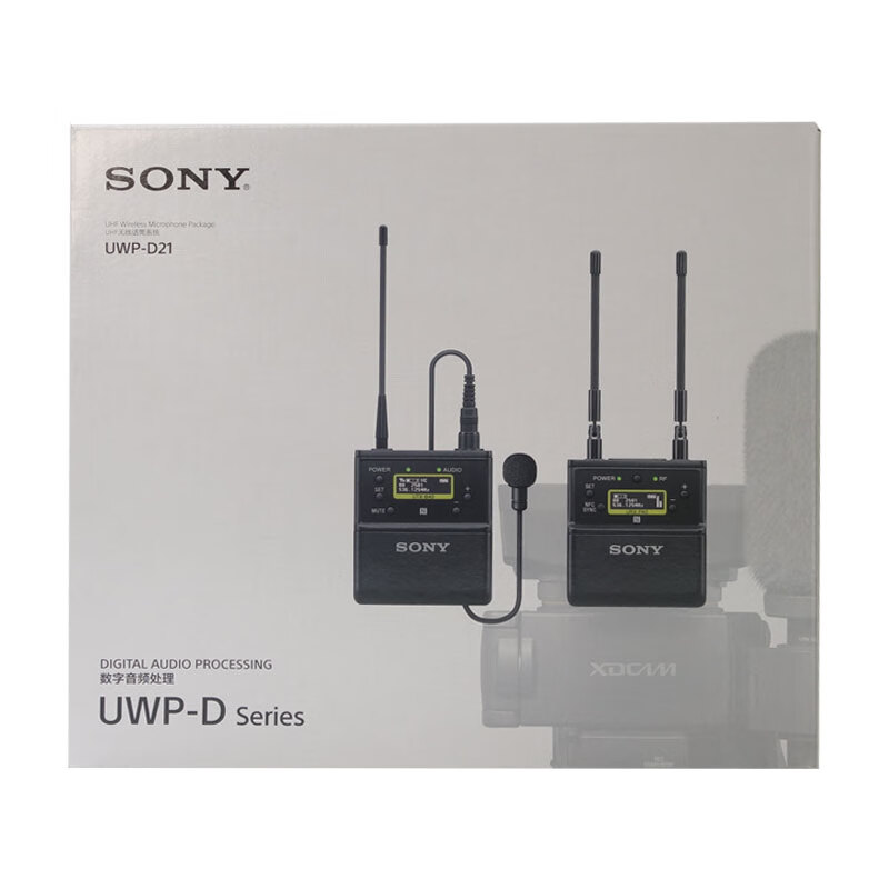 索尼UWP-D21无线麦克风可以变焦吗？