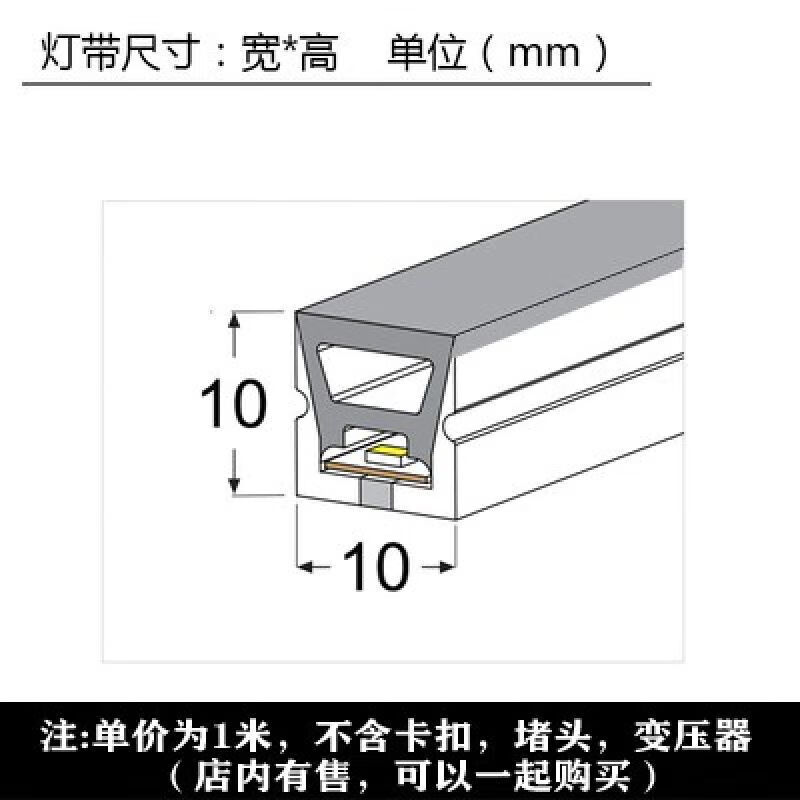 led柔性硅胶灯带软线条灯线性灯220v12嵌入式客厅吊顶防水线形灯 单面