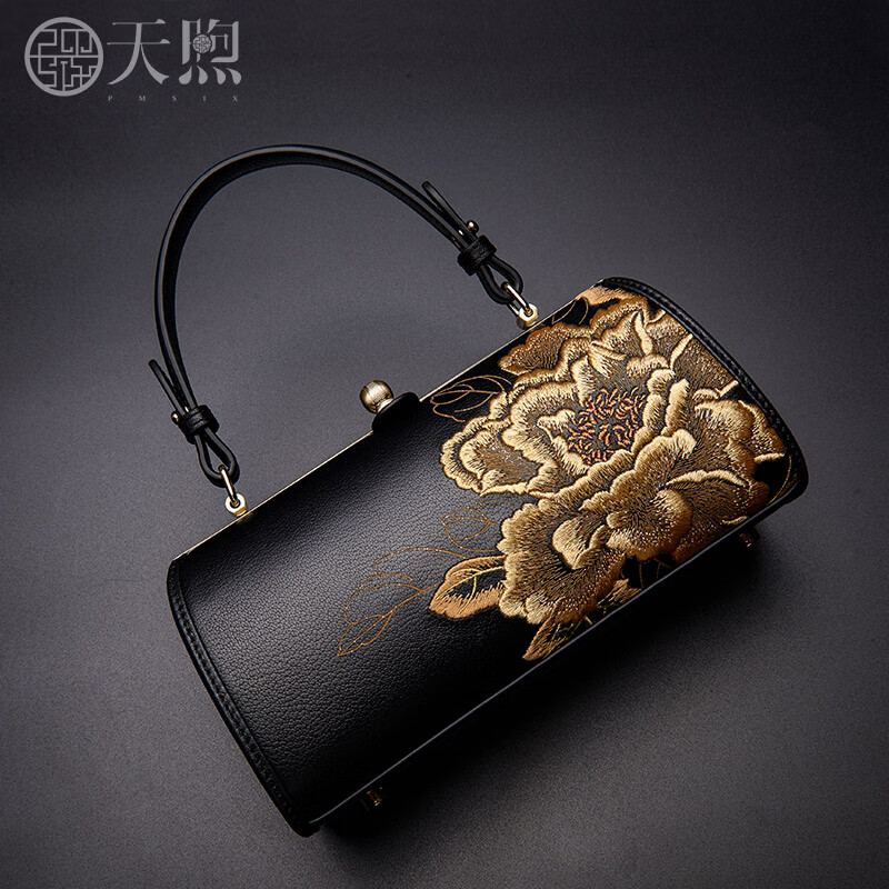 PmSix中国风复古优雅女包刺绣汉服旗袍包白色女包小包夏季手拎包链条包 黑色-送礼盒+礼品袋
