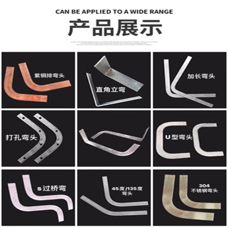 枭虎40*4国标热镀锌扁铁弯头接地扁钢水平弯头镀锌扁钢90度立弯直角弯
