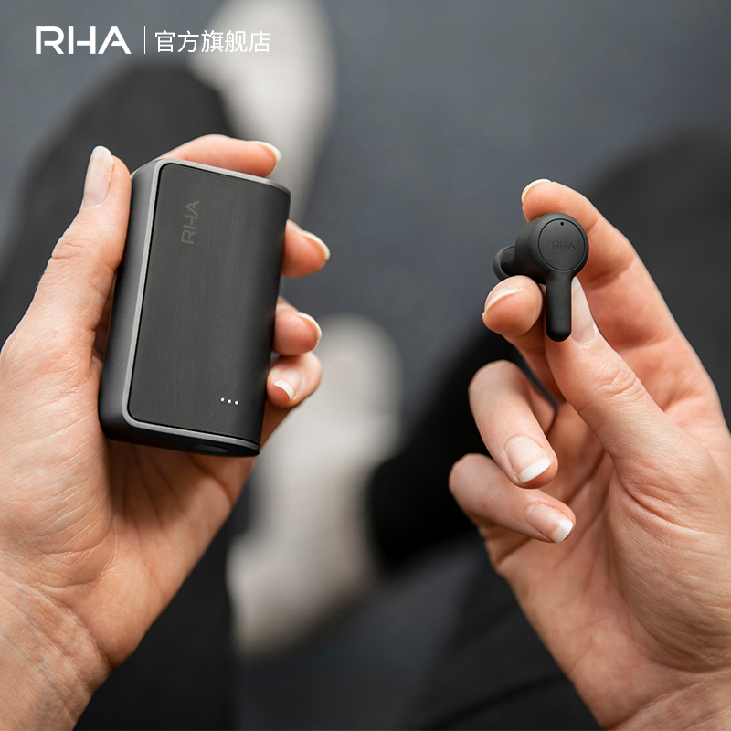 RHA TrueConnect 真无线蓝牙耳机游戏耳机智能降噪防水防汗苹果安卓通用运动耳机配充电仓线 黑色