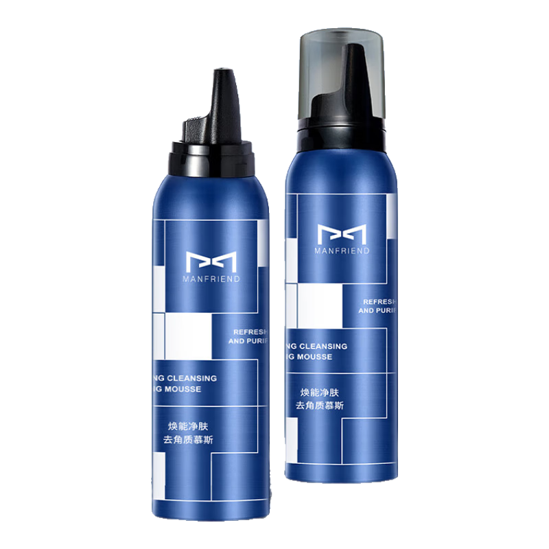 麦芙迪男士去角质慕斯120ml 面脸部清洁毛孔泡沫洗面奶