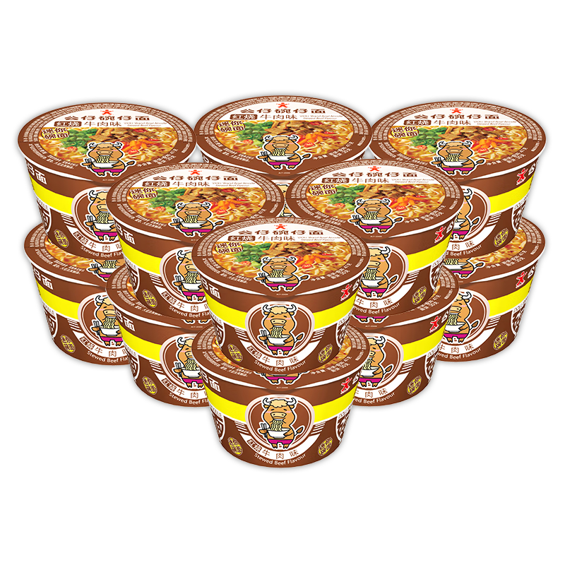 公仔面 碗仔面迷你碗面網(wǎng)紅早餐速食泡面方便面小碗合味道杯面整箱 紅燒牛肉味12碗