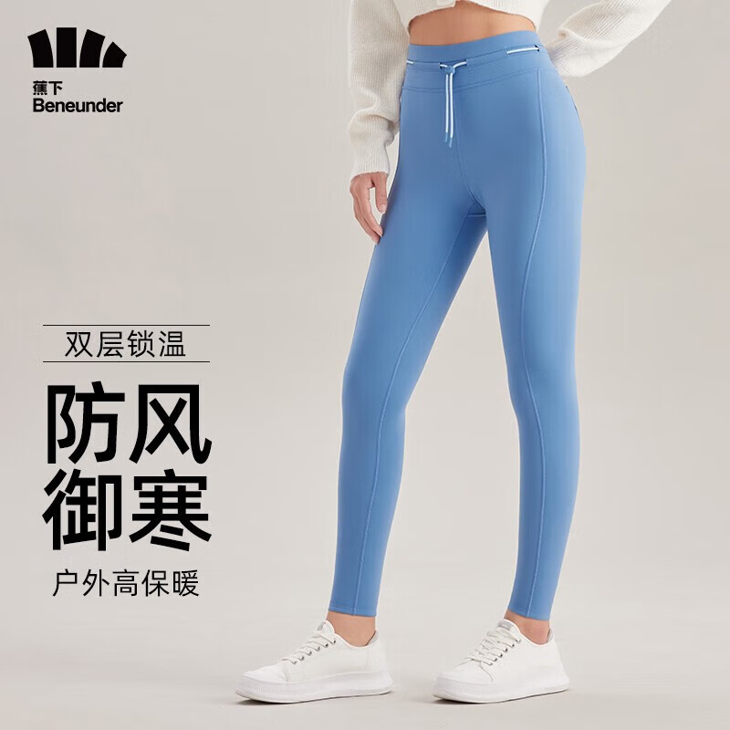 21��20�㣬plus��Ա: ���£�beneunder�����Ů���⴩�ﶬ�¿��⴩�٤���������ݽ������޺����ͻ��� 1�� ������ 160/68A(M)