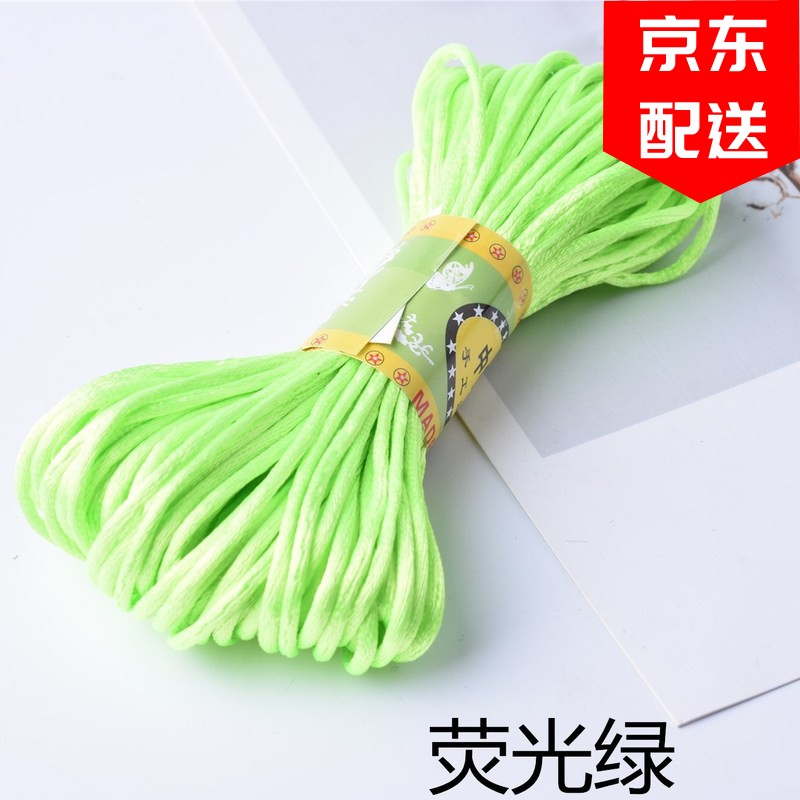 查询饰品配件价格最低|饰品配件价格历史