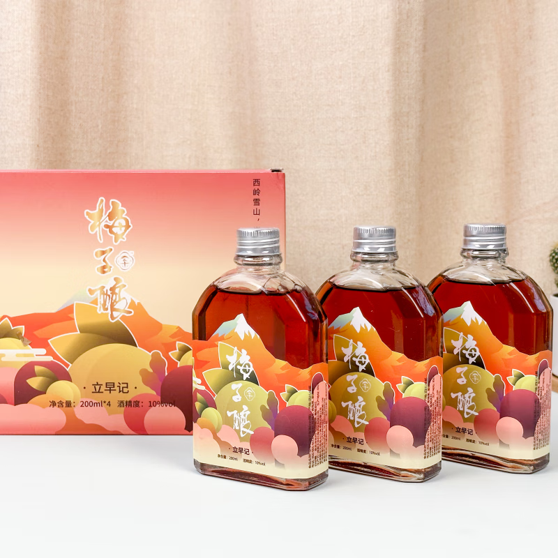 立早記水果酒：品质合理的口碑之选|如何查京东水果酒最低价格