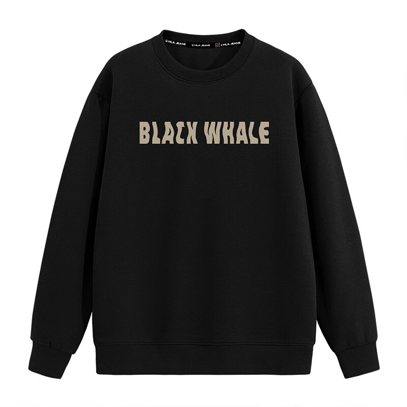 黑鲸海澜之家旗下潮牌无帽卫衣男春秋季正肩圆领上衣休闲外套 黑 M