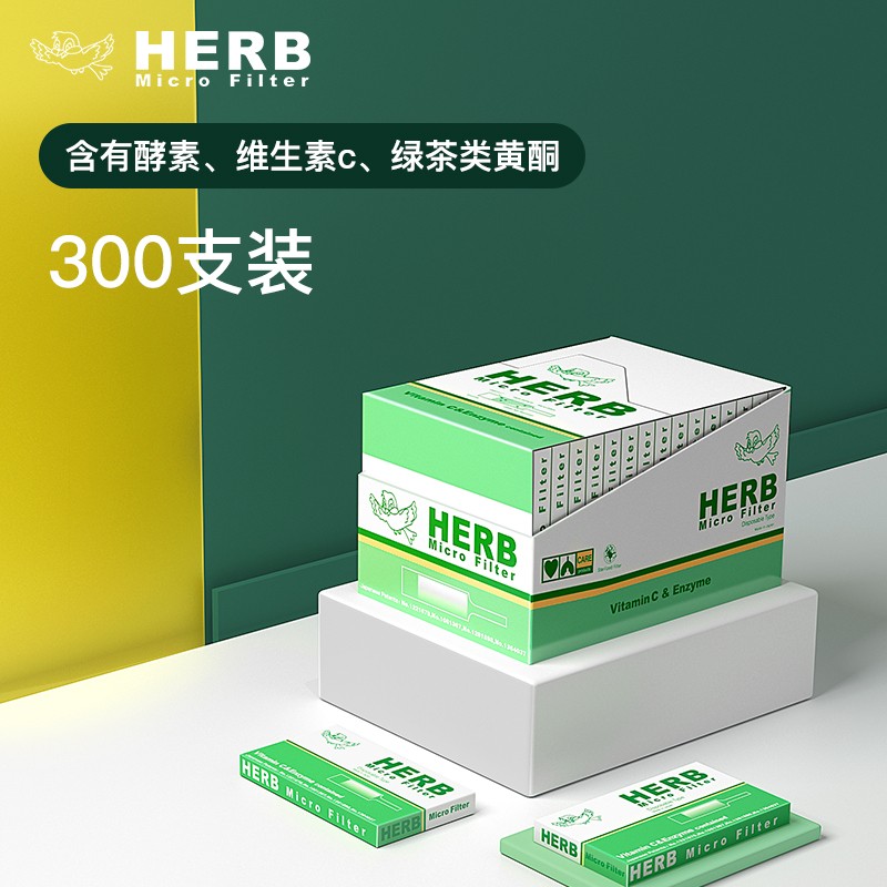 手机查烟嘴京东历史价格|烟嘴价格历史