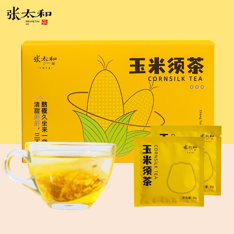 张太和 胚芽玉米须茶 玫瑰花冠茶 独立包装袋泡茶 28味红参阿胶玫瑰元气茶 五指毛桃茯苓茶 玉米须茶120g*1盒