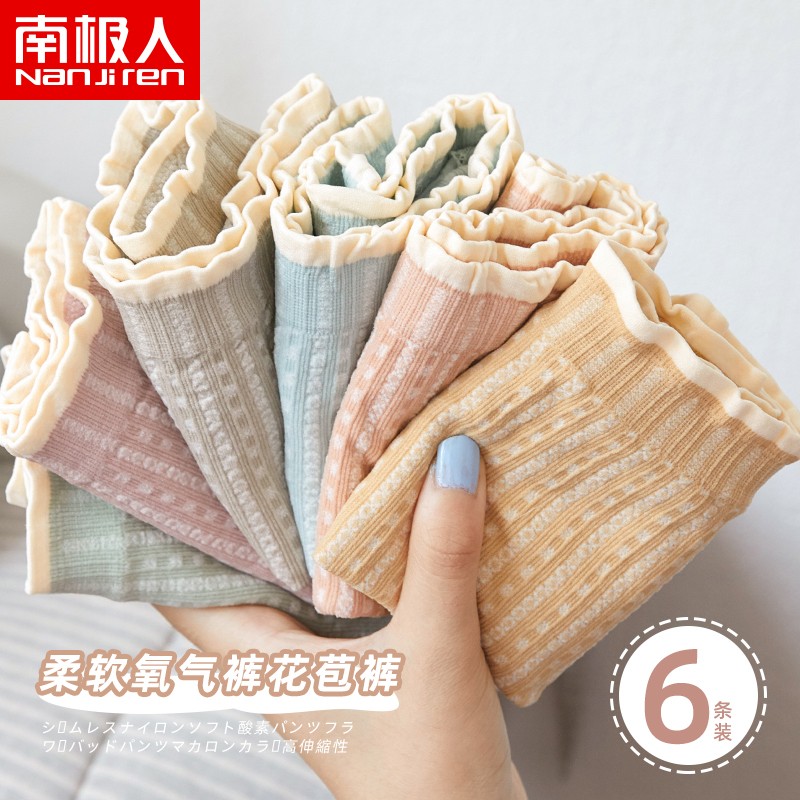 十年价格变迁-京东100023392334