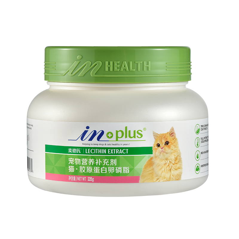 麦德氏IN-PLUS猫用护毛浓缩卵磷脂225g价格稳定，护理猫咪皮肤美毛利器
