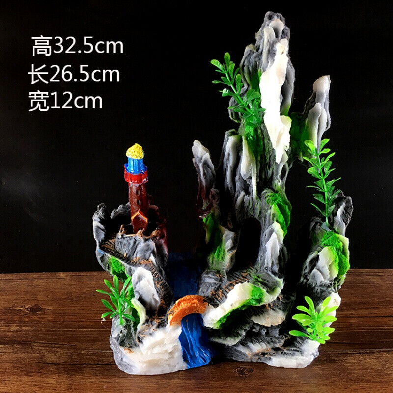 菜品刺身拼盘创意点缀花意境盘饰山小摆件摆盘装饰花 展台用装饰假山
