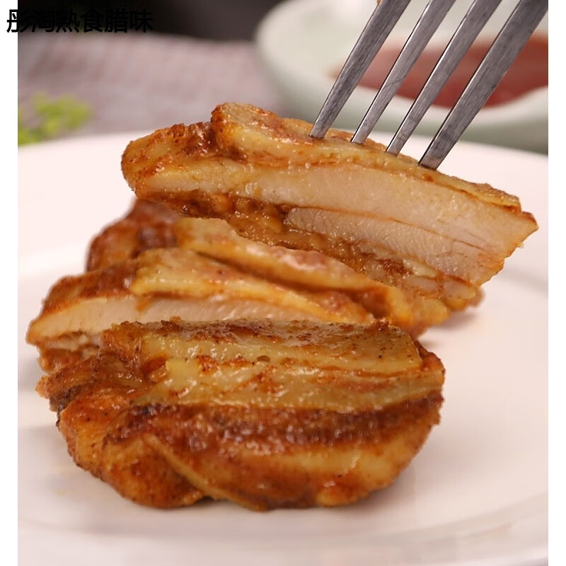 哺食旺板烧鸡腿排1kg川芹照烧奥尔良鸡排汉堡包鸡排肉香辣商用
