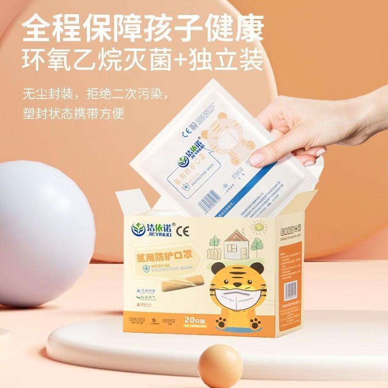 实用产品价格上涨快来抢购