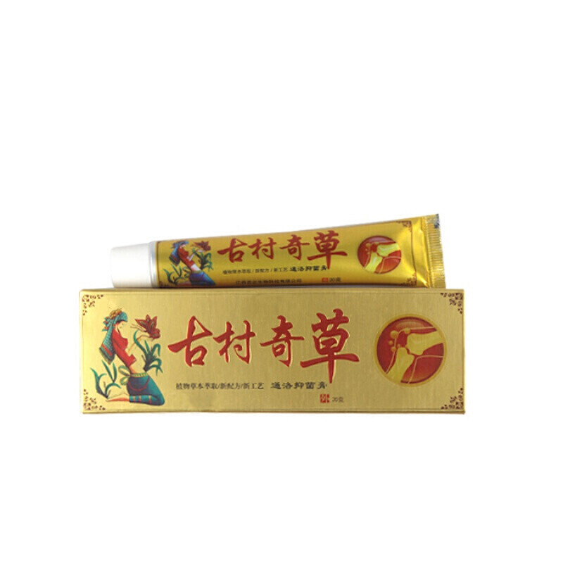 古村奇草通络乳膏草本外用纯中关节 银色一只