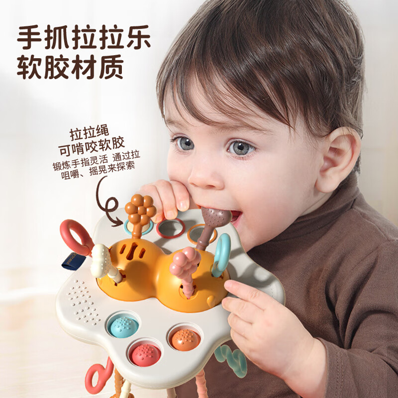 查早教启智最低价格用什么软件|早教启智价格历史