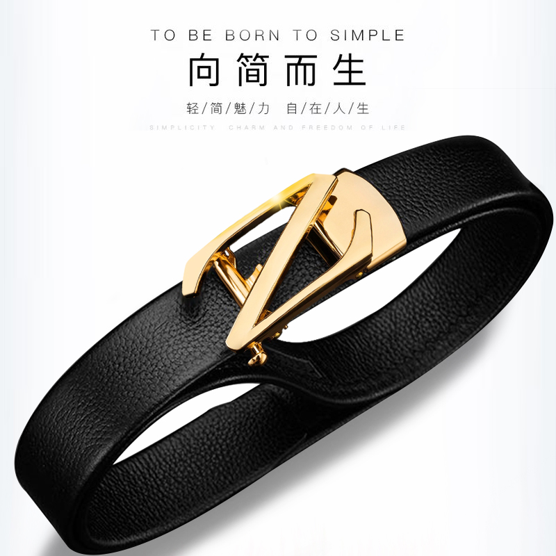 POACY真皮皮带男 头层牛皮男士腰带商务时尚潮H情人节裤带男款送人礼盒 Z扣金色头层牛皮带身 125cm 【裤码37-39】
