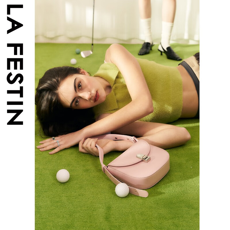 拉菲斯汀（La Festin）包包2025新款今年流行单肩斜挎女包小众腋下贴贴马鞍包 621783 元气粉