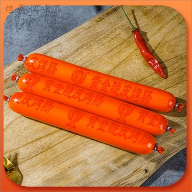 【夫宇烤肠】铁板淀粉烤肠脆皮肠烧烤油炸煎炸美食街烧烤地摊 夫宇