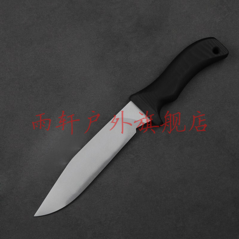 雨轩户外疯狗o1油钢刀户外露营装备高硬度小直刀atak