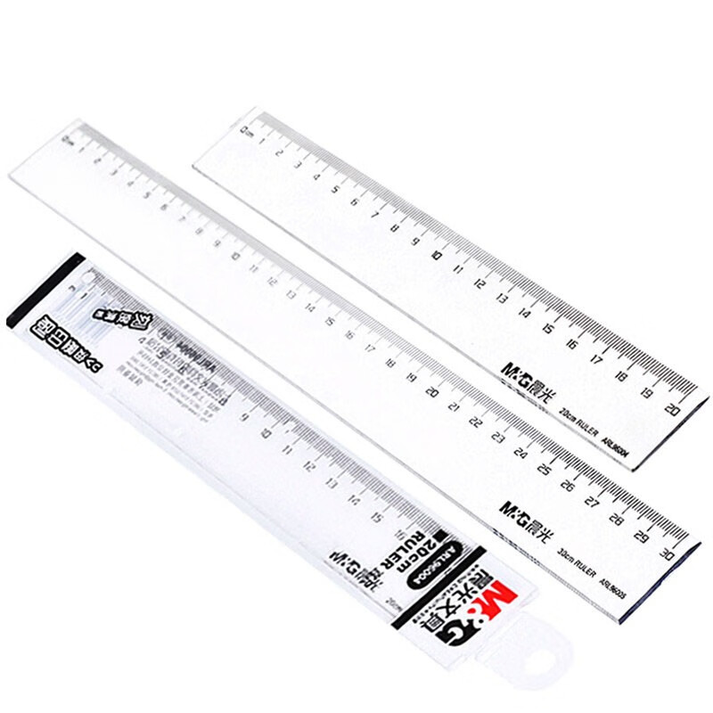 晨光直尺20cm透明塑料直尺 绘图直尺20厘米尺子文具96004无图案全空白