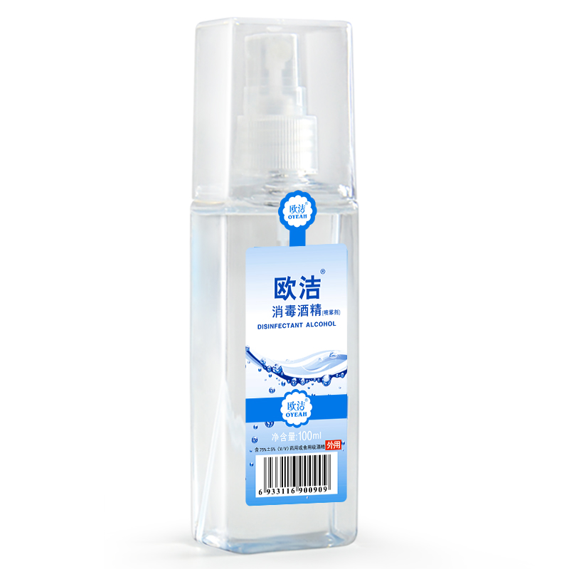 欧洁:打造舒适家居之旅,选择优质护理品牌