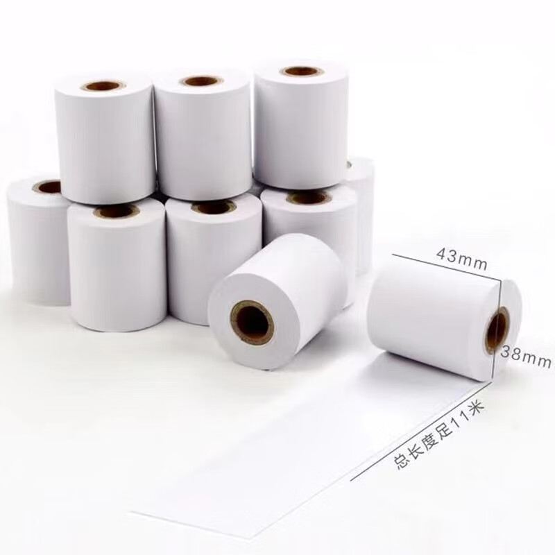 3 4.4cm公分43mm  42mm 20卷44mm高清纸