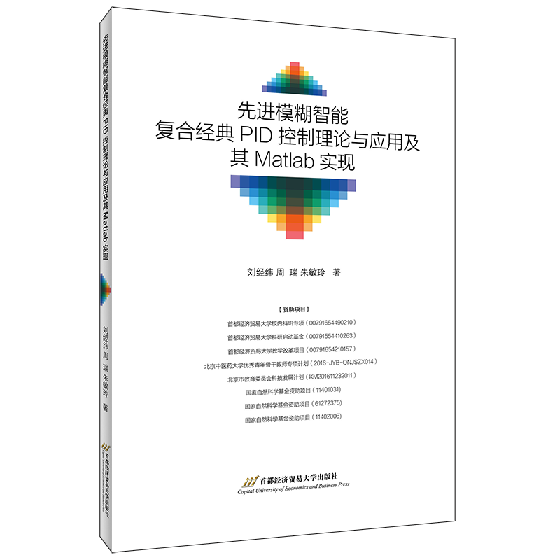 查在线自动化技术商品历史价格|自动化技术价格历史