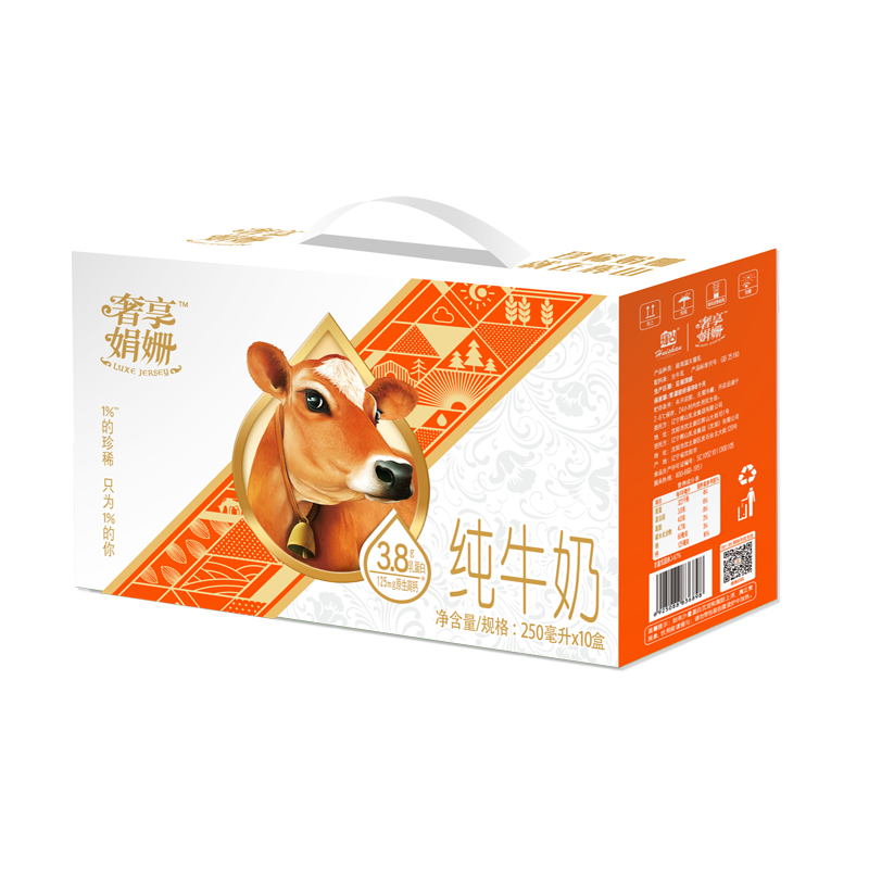 ���ڲ�������ɽ��huishan��������ţ�̾����3.8g���ʵ���ԭ���� ���䴿ţ��250ml*10��6�²�