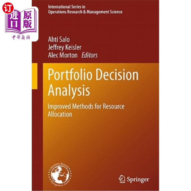 海外直订portfolio decision analysis: improved methods