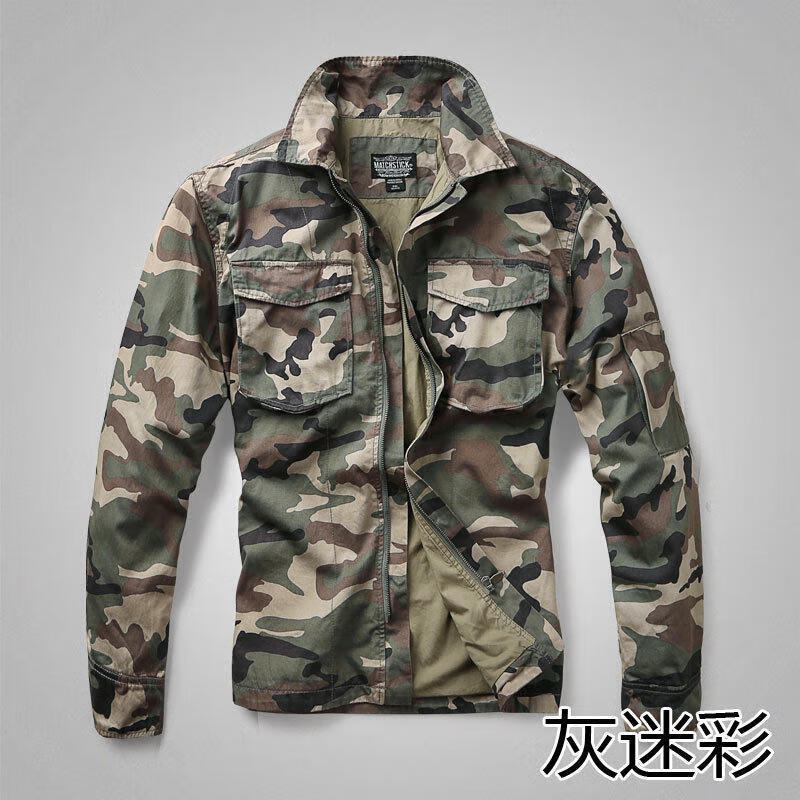軍迷用品迷彩服春秋戰(zhàn)術夾克修身外套男士大碼休閑工裝迷彩夾克戶外迷彩衣潮男美式復古上衣特種兵戰(zhàn)術服裝 灰迷彩 L