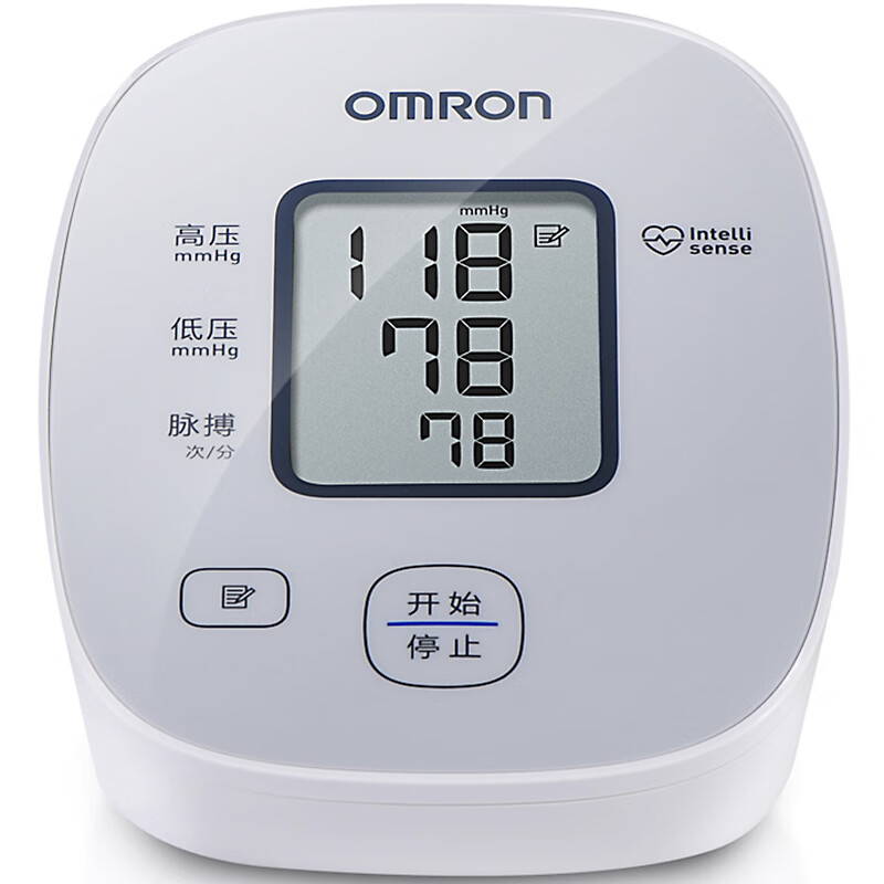 欧姆龙(omron)医用家用上臂式智能电子血压计u10l高血压测量仪 - 智
