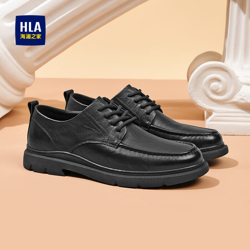 海澜之家男鞋秋冬2025新款皮鞋男英伦男士皮鞋商务休闲皮鞋增高父亲节礼物 黑色 42 【标准皮鞋码】