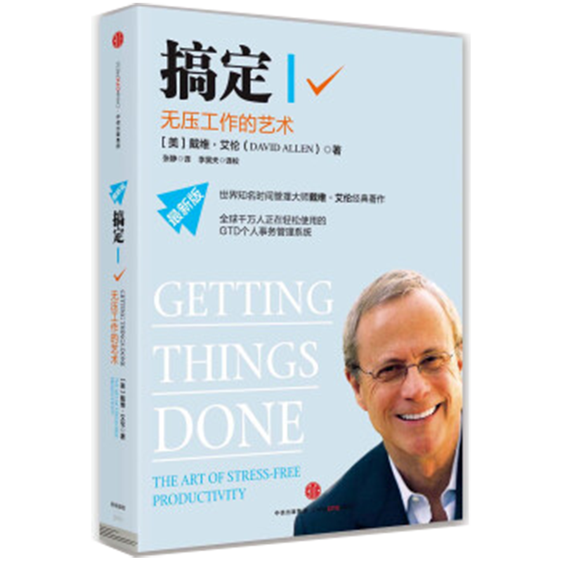 㶨 ѹ ʱרҴά  GTDʱ ųͼ 23.18Ԫ