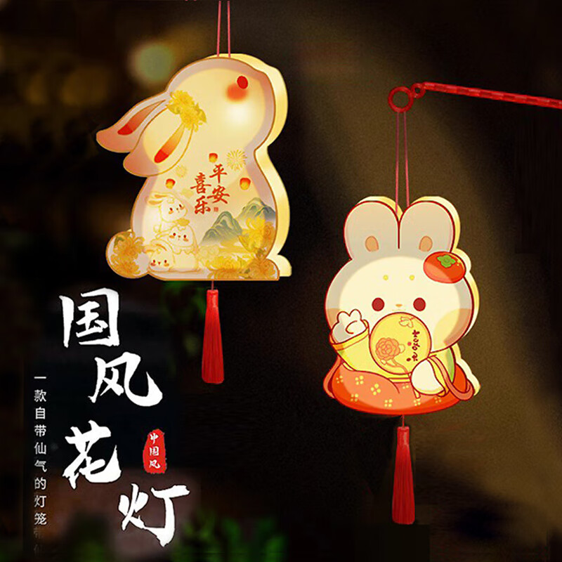 灯笼历史价格查询软件哪个好用|灯笼价格比较
