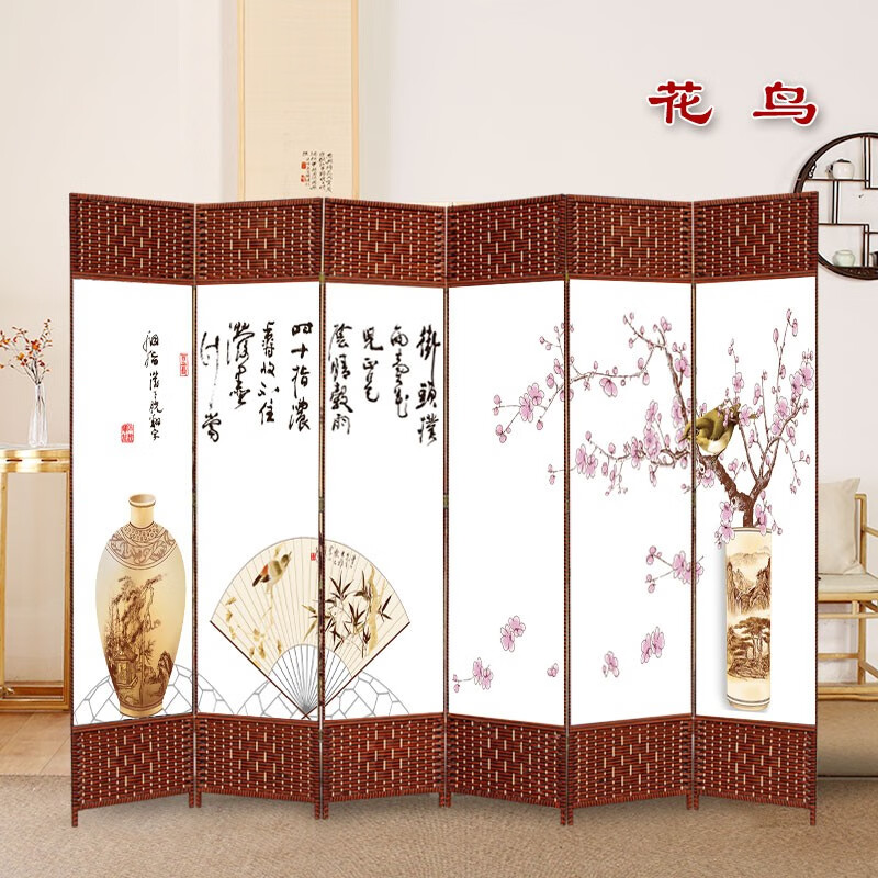 查屏风商品价格的App哪个好|屏风价格比较