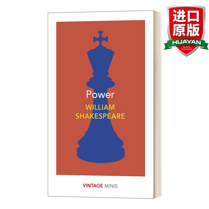 Power 英文原版 小彩虹系列 权力 威廉 莎士比亚 英文版 进口英语原版书籍高性价比高么？