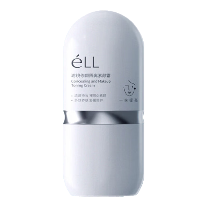 ELL Ʀͬ ˪ױǰ һ ױ ˽ 29Ԫ(ȯյ)