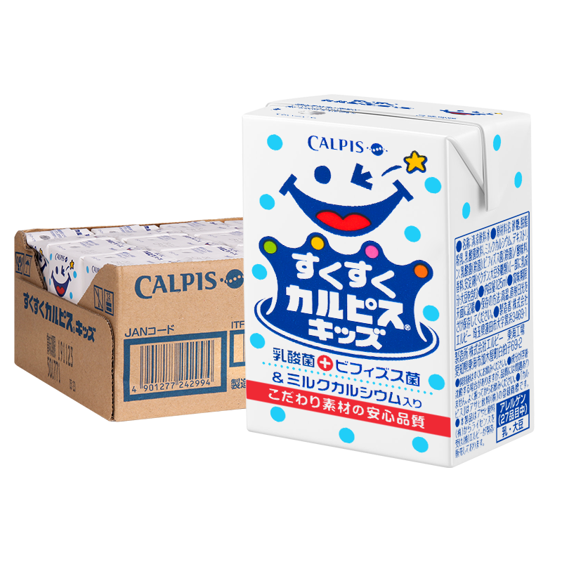 可尔必思价格走势，乳酸菌饮料口感美妙|手机饮料价格波动网