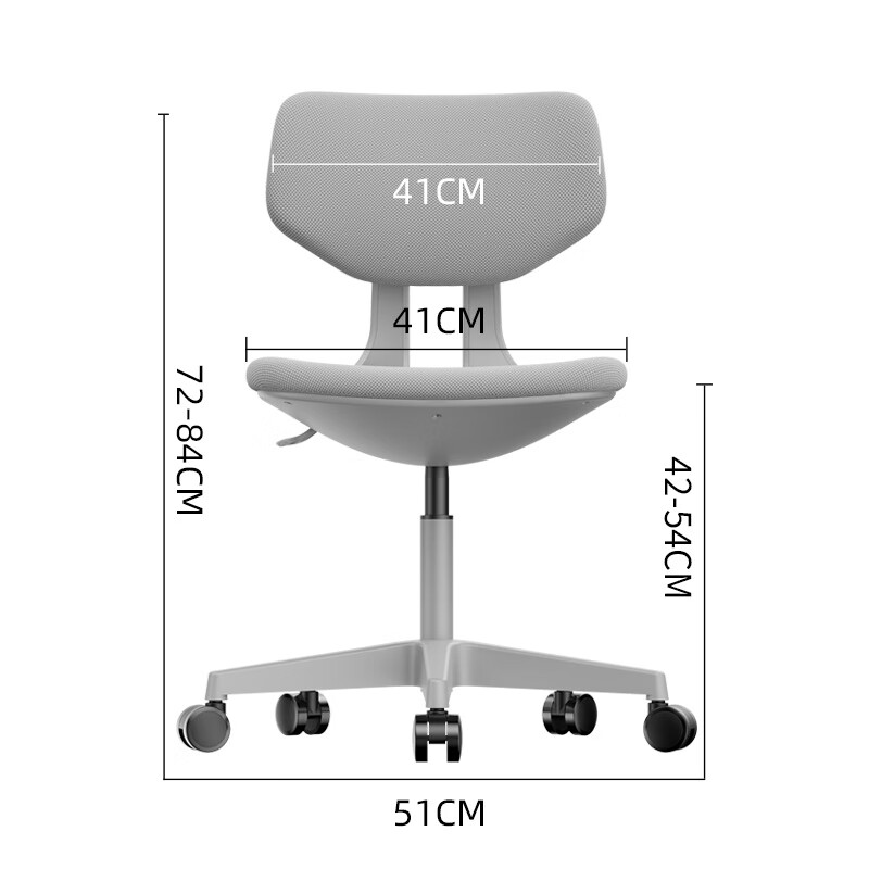 泽道居小巧舒服电脑椅小型小空间家用久坐不累办公椅小户型小 浅灰色