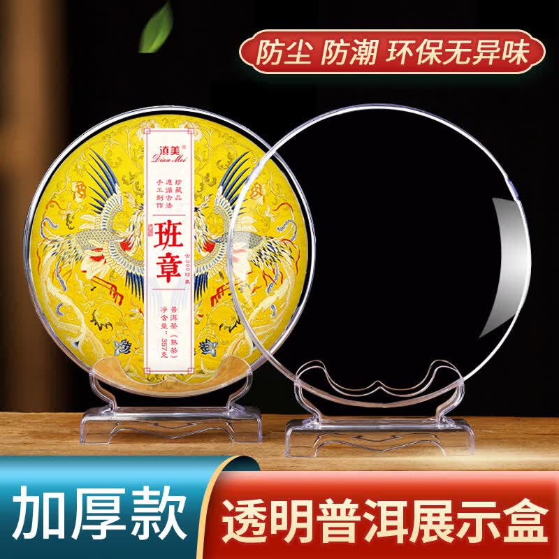 https://img14.360buyimg.com/pop/jfs/t1/71139/14/22570/170574/63280b2aE9bac86f8/834490f2eac2b49b.jpg