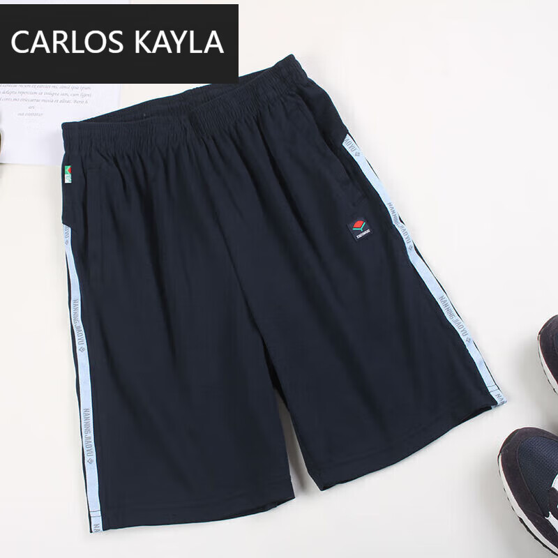 carlos kayla南宁新希望校服夏季短裤长裤套装高中小学生 运动短裤 11