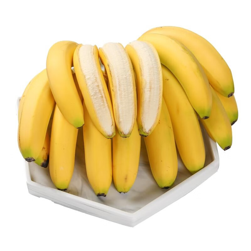 nanguoxiansheng云南香蕉 米蕉 大香蕉 生鲜水果 香甜大香蕉 2斤