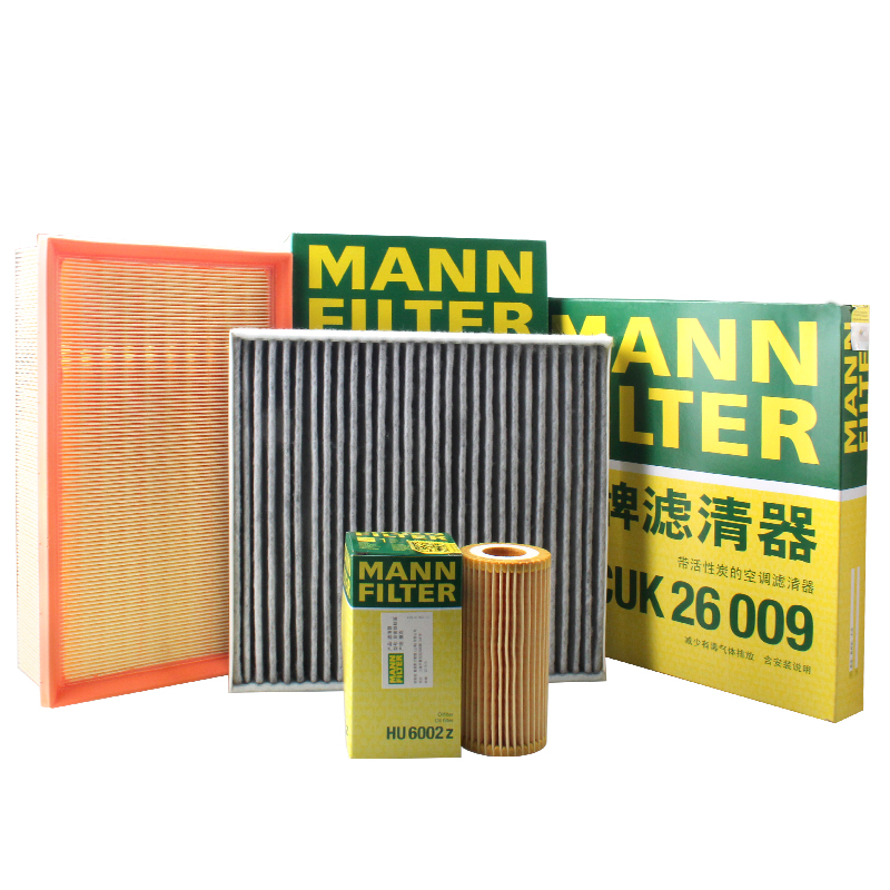 探剖析曼牌（MANNFILTER）滤清器套装还可以吗，入手两星期感受分享