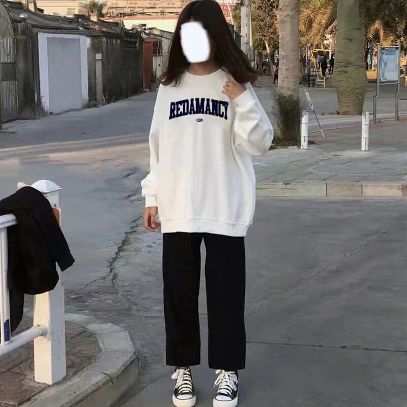 cxwz145娇小矮个子女装150cm显高搭配秋季减龄时尚卫衣阔腿裤两件套