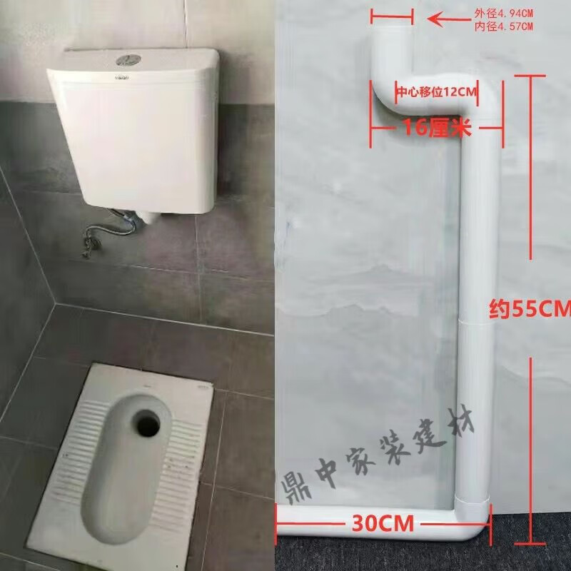 朗凡卫生间蹲便器入墙蹲坑排水管位移冲水箱配件水管冲厕所冲水箱移位