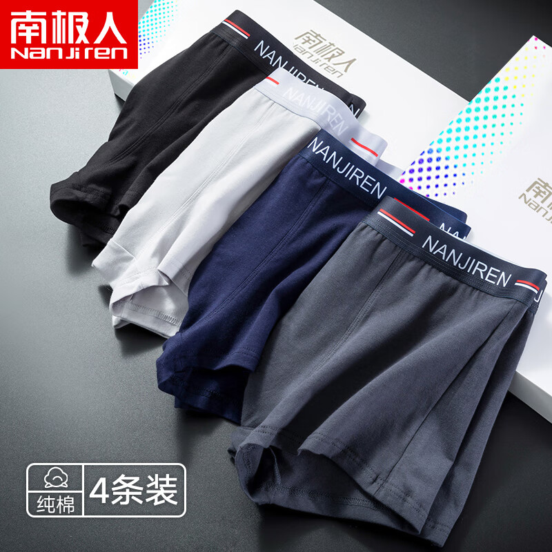 跟踪价格变化，把握购物时机！