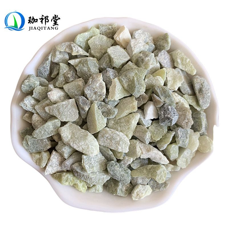 珈祁堂 中药材 花蕊石500克 花乳石